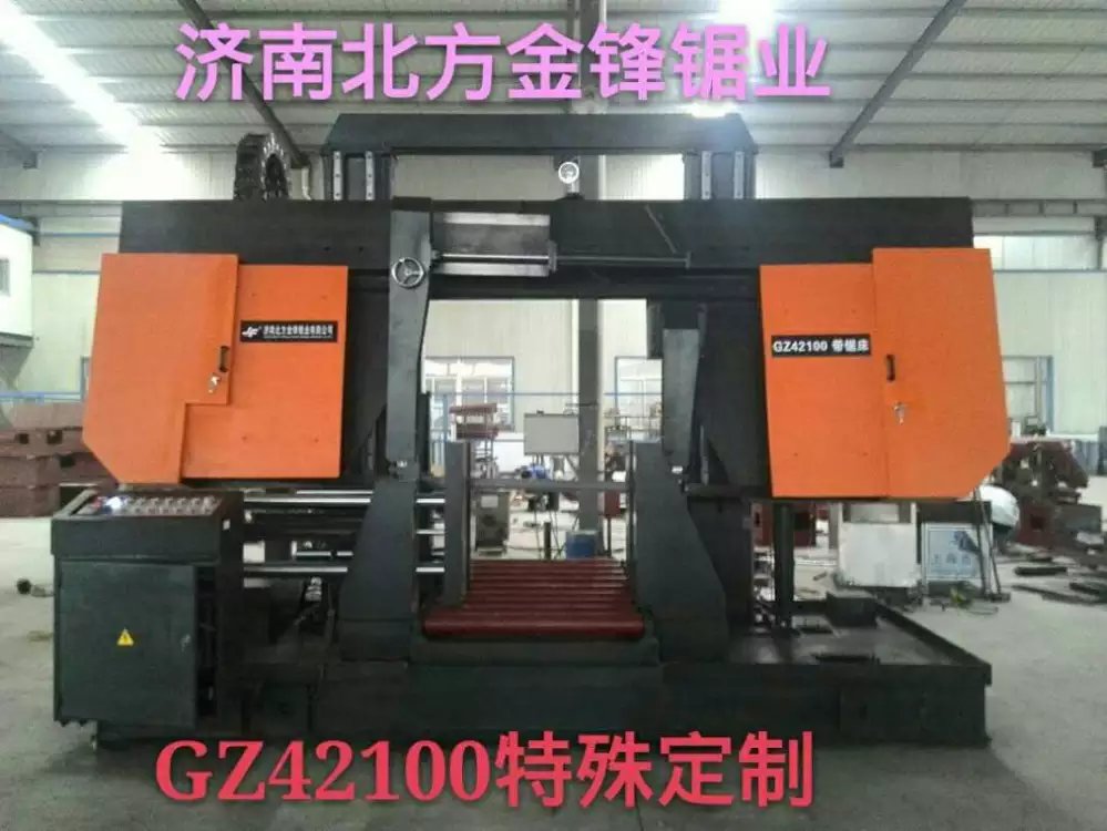 又有金鋒鋸業(yè)特制鋸床、鋸條運(yùn)去他鄉(xiāng)俄羅斯