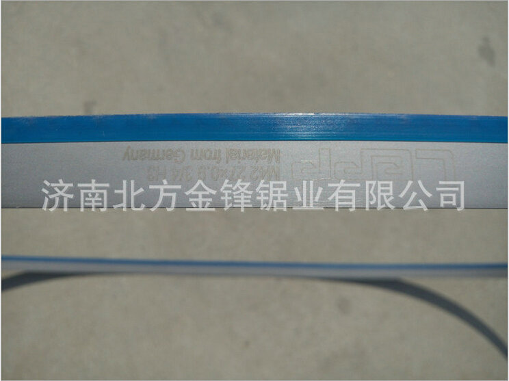 淺談【機用鋸條】的使用都有哪些標(biāo)準(zhǔn)？