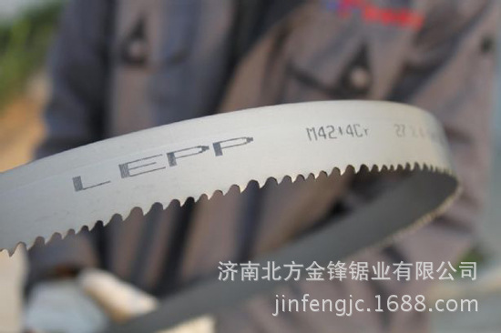 帶鋸條使用時的保養(yǎng)