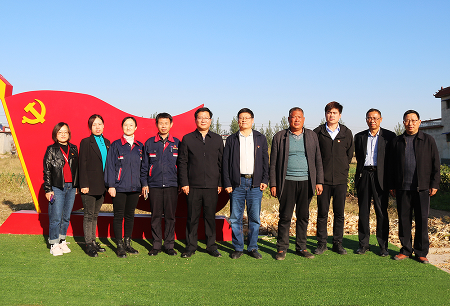 重溫紅色記憶，喜迎二十大