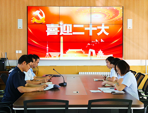 金鋒鋸業(yè)祝賀祖國72周年慶